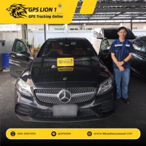 LION1GPS.com รับติดตั้งระบบ GPS ติดตามรถ 43 LION1GPS.com รับติดตั้งระบบ GPS ติดตามรถ 2